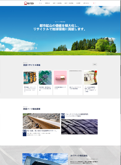 Blog Images